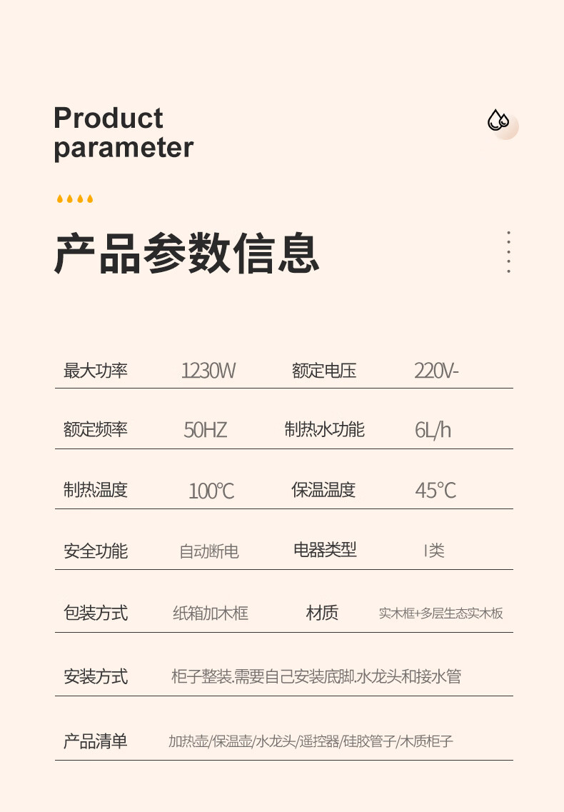 e7115ad5d132f232.jpg