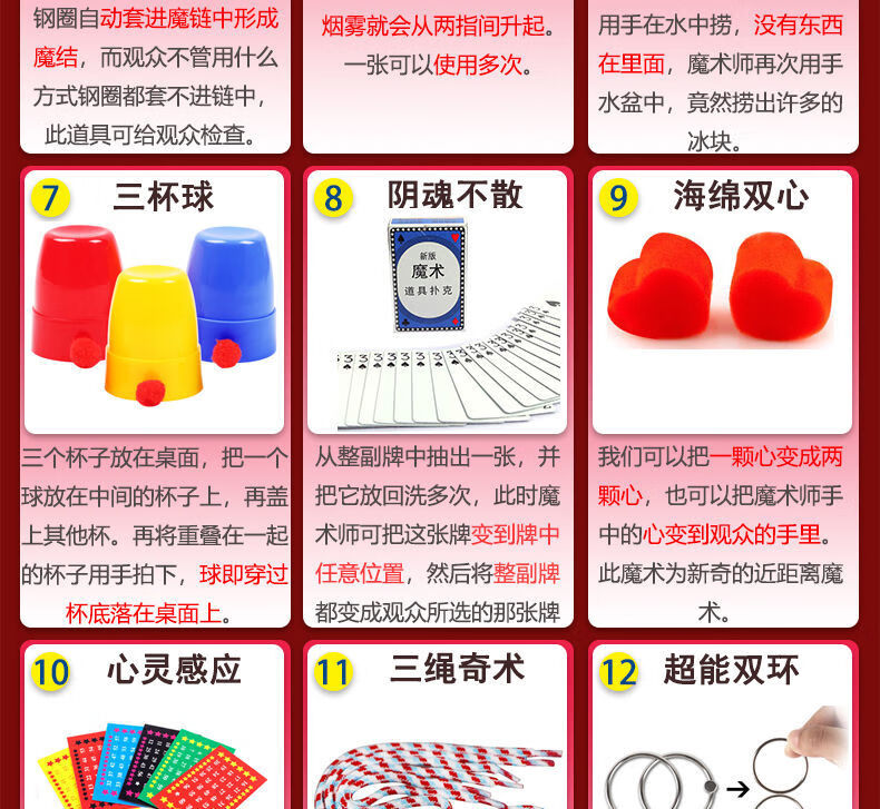 924d6bb376768713.jpg