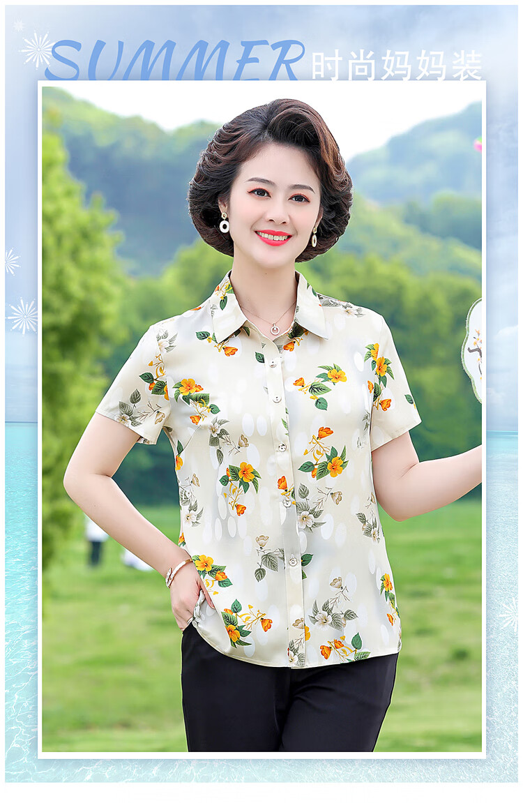 0d13494adc9bb524.jpg