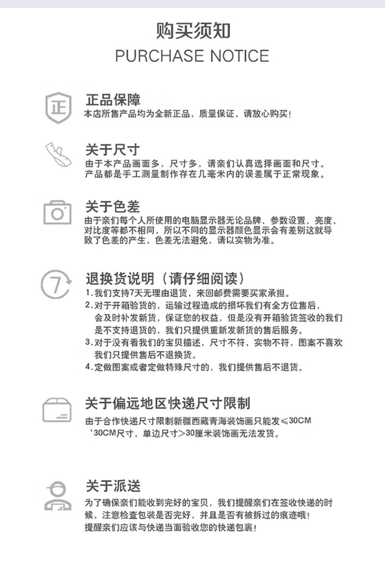 2d4479551a2db919.jpg