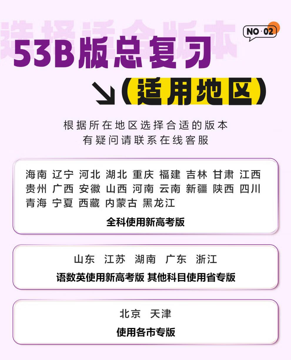 b19f2c0491f7eb91.jpg