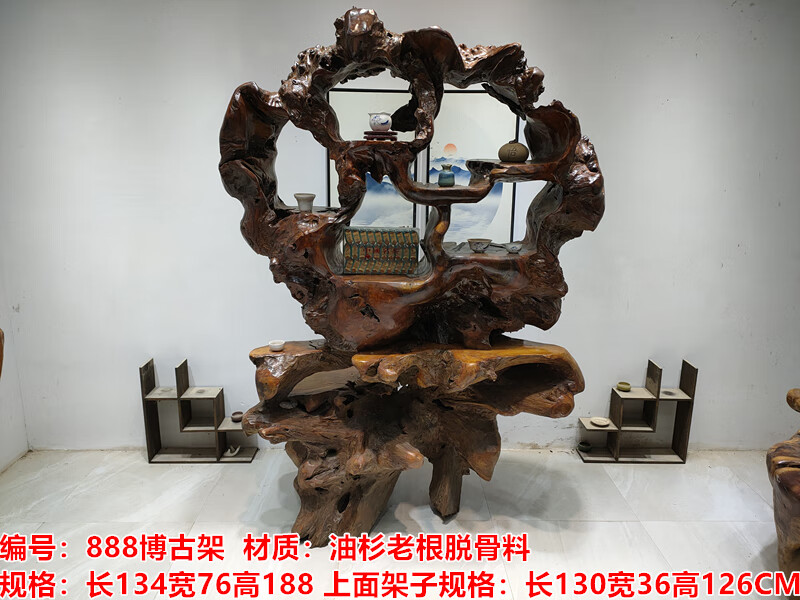 16c4a8755aa5bf46.jpg