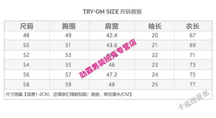48b3a1895abc717a.jpg