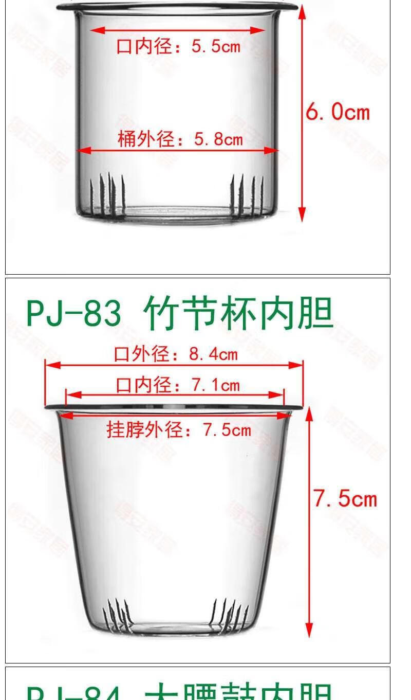 abda685a9153f75b.jpg