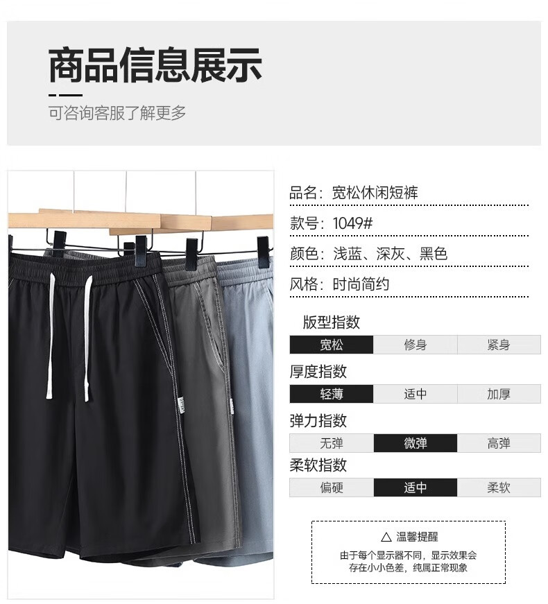 d8762ea7ddb57e91.jpg