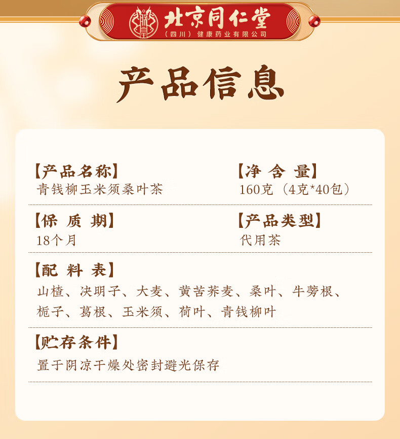 73ed8f1675c58cce.jpg