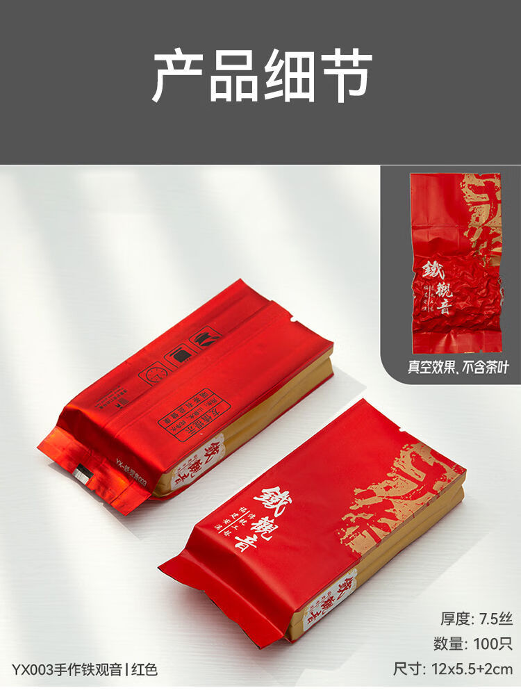 7c9877d1666ef613.jpg