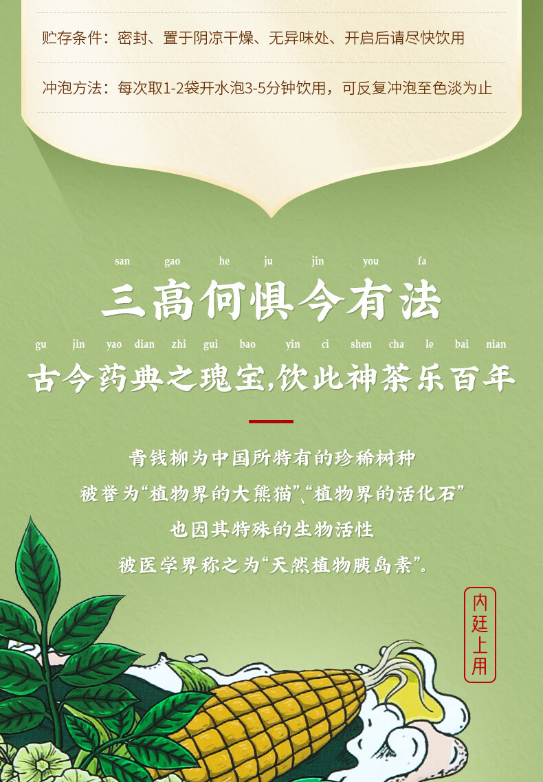 16c5b447f8d38d47.jpg