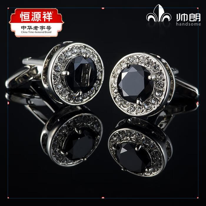 b168f48e57fbe018.jpg