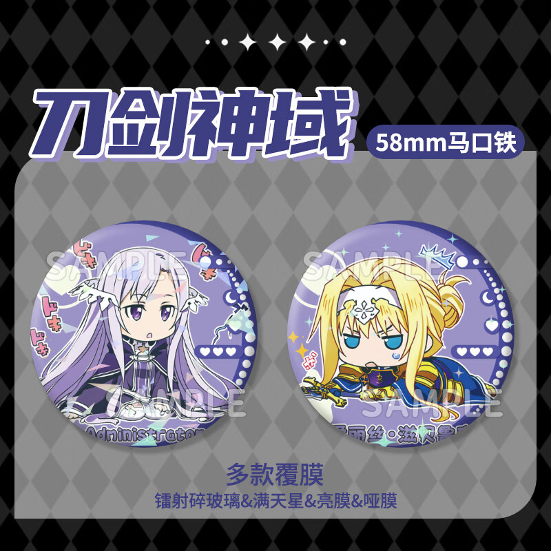 c242cd6a8964beb3.jpg