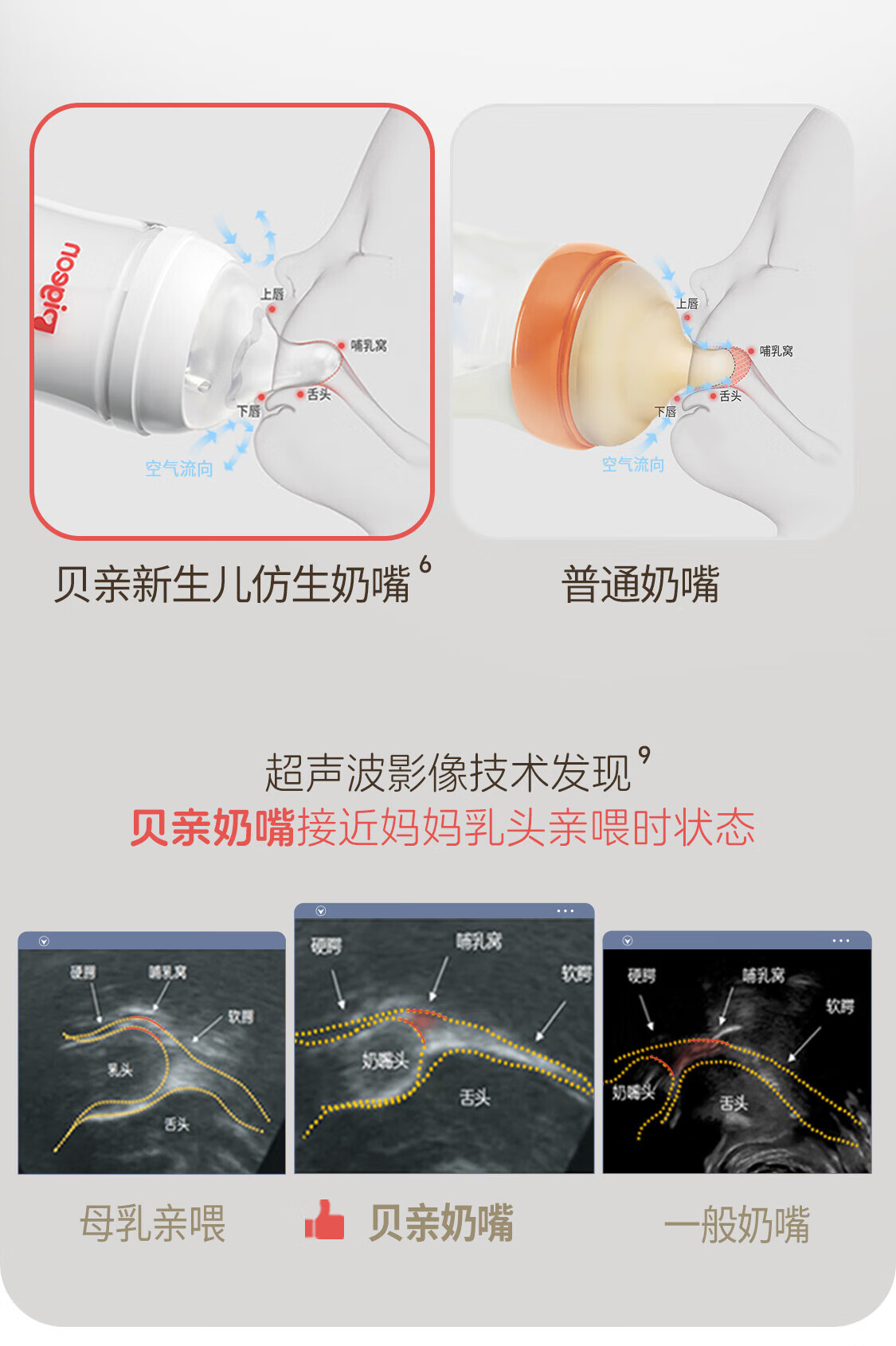 49f016a3ea5b5b86.jpg