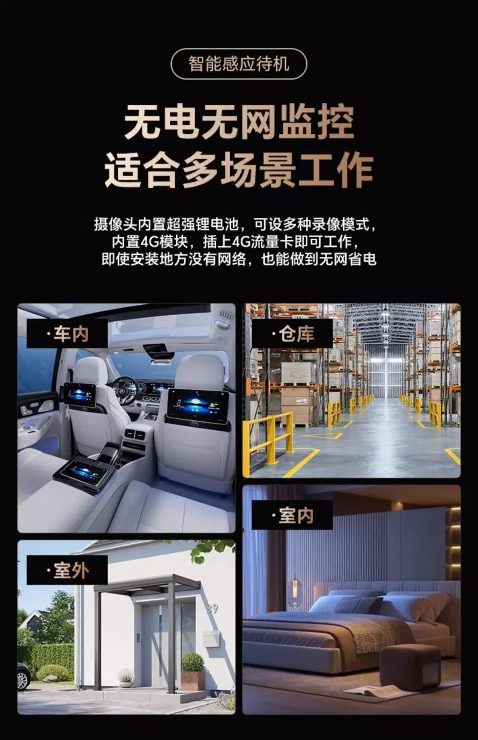 49f016a3ea5b5b86.jpg