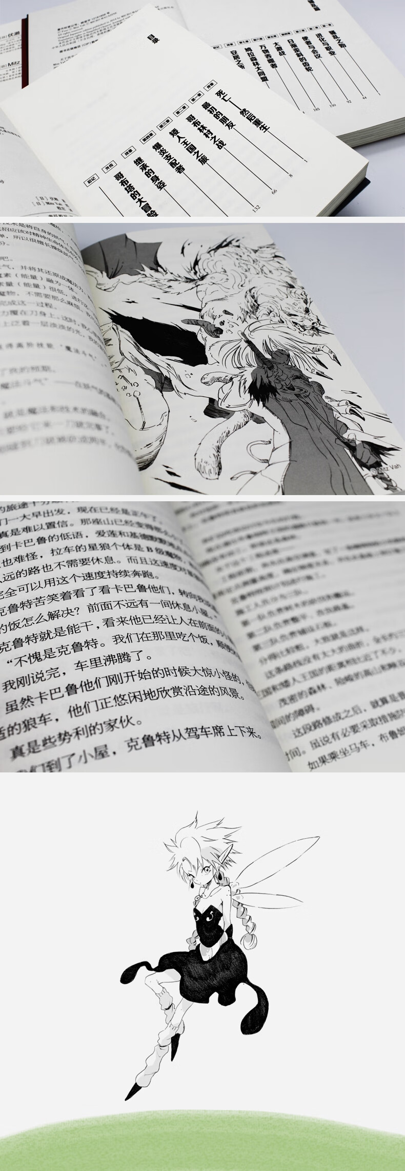 efec3c14c630c24d.jpg