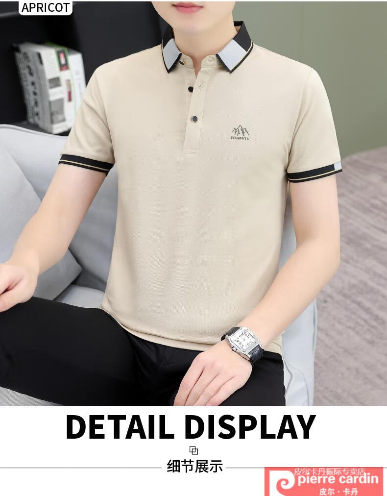 0de8ab8240baf70a.jpg