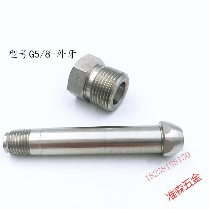 847fdae089f874cd.jpg