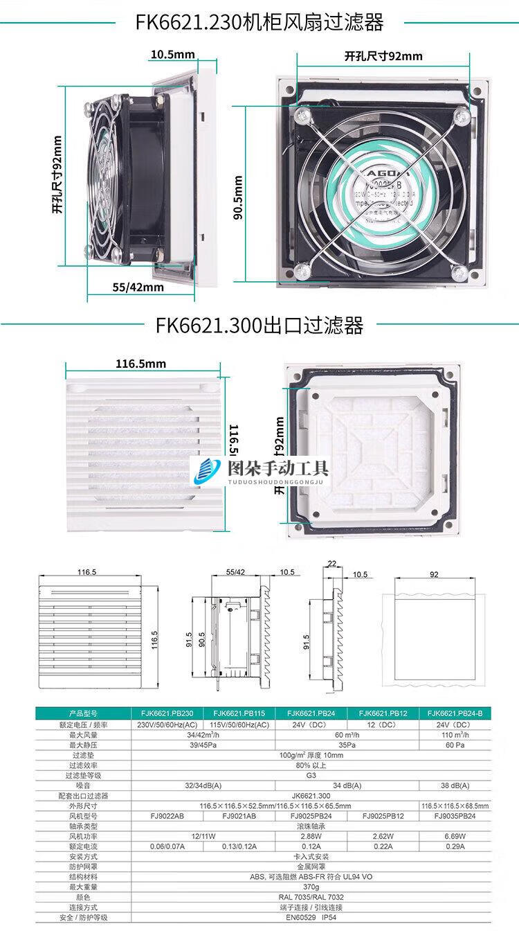 b5cac48f4b674aef.jpg