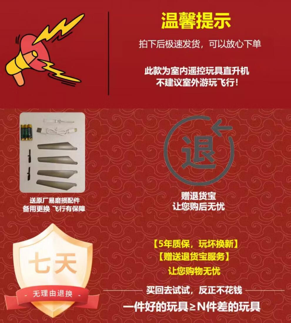 7ccf696f5894c873.jpg