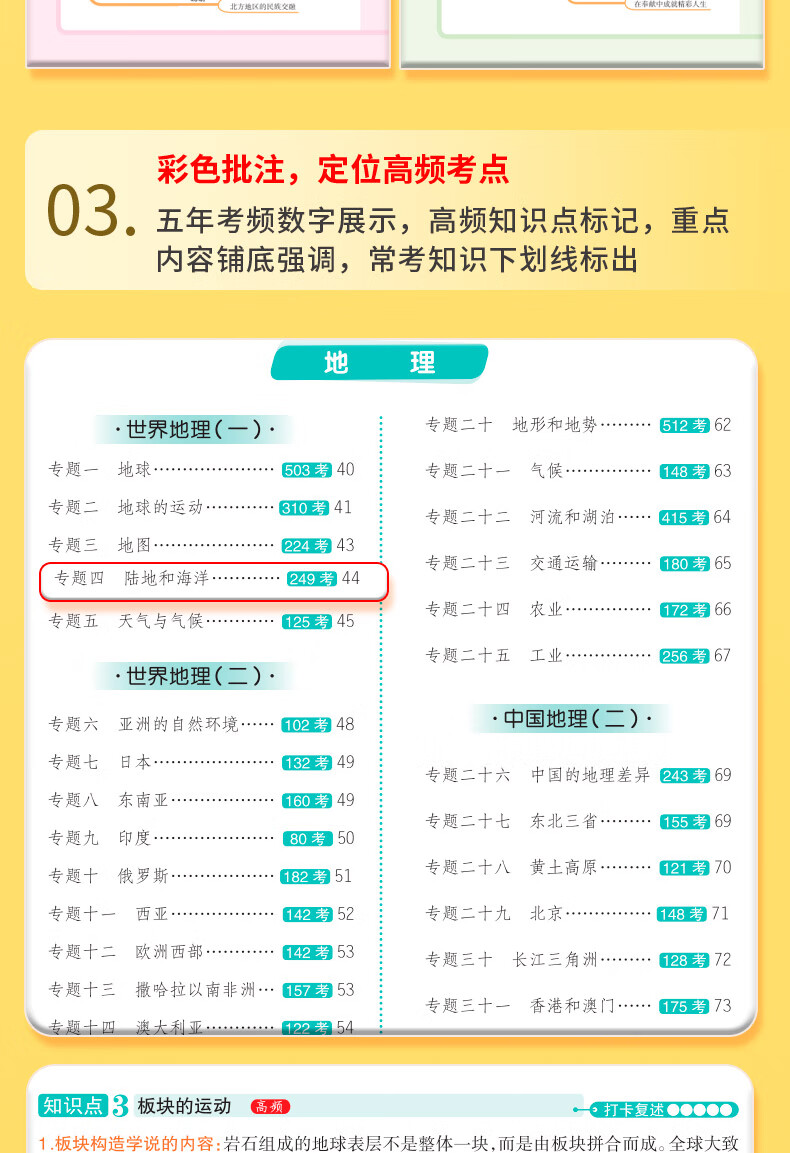 ab546411fe40691f.jpg