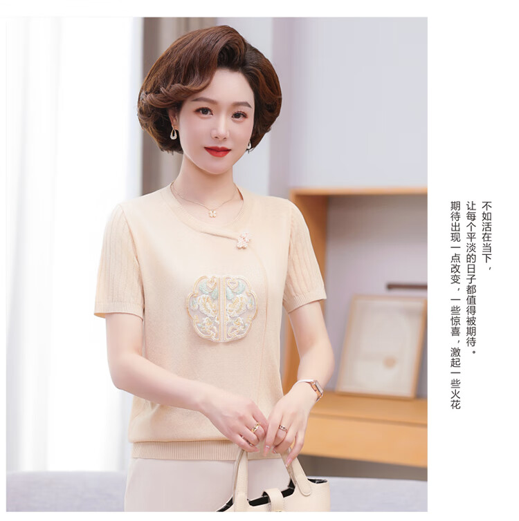 1af840f89c733ed0.jpg