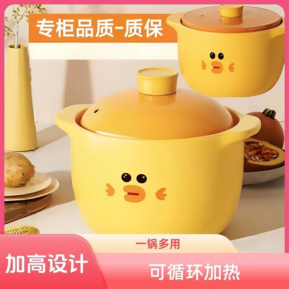 c653df38b9039d77.jpg' style=