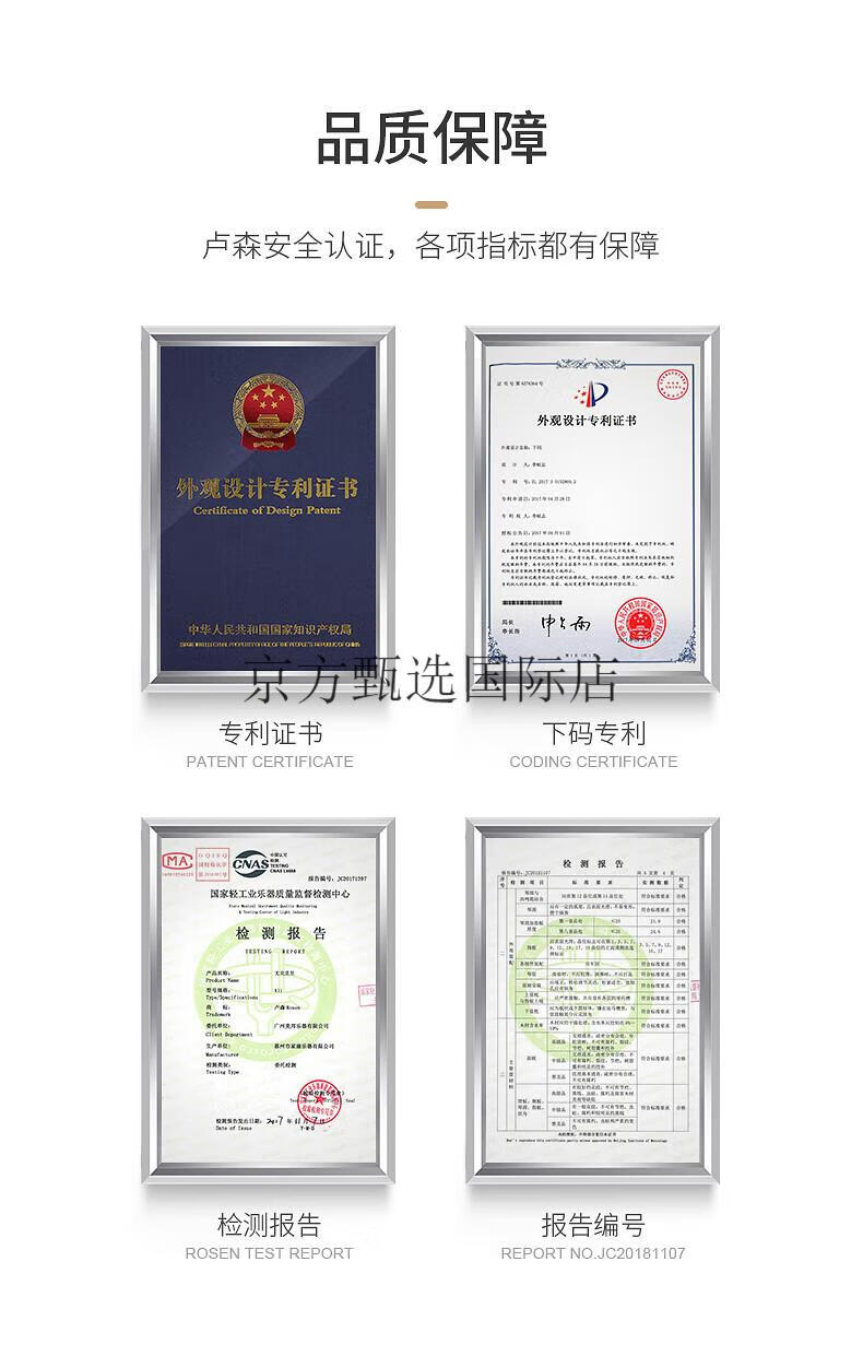 2020年4月10日 K11亮哑光790_14.jpg