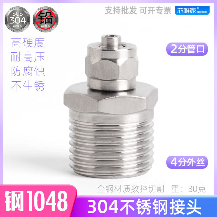 d94e2d53de81a933.jpg