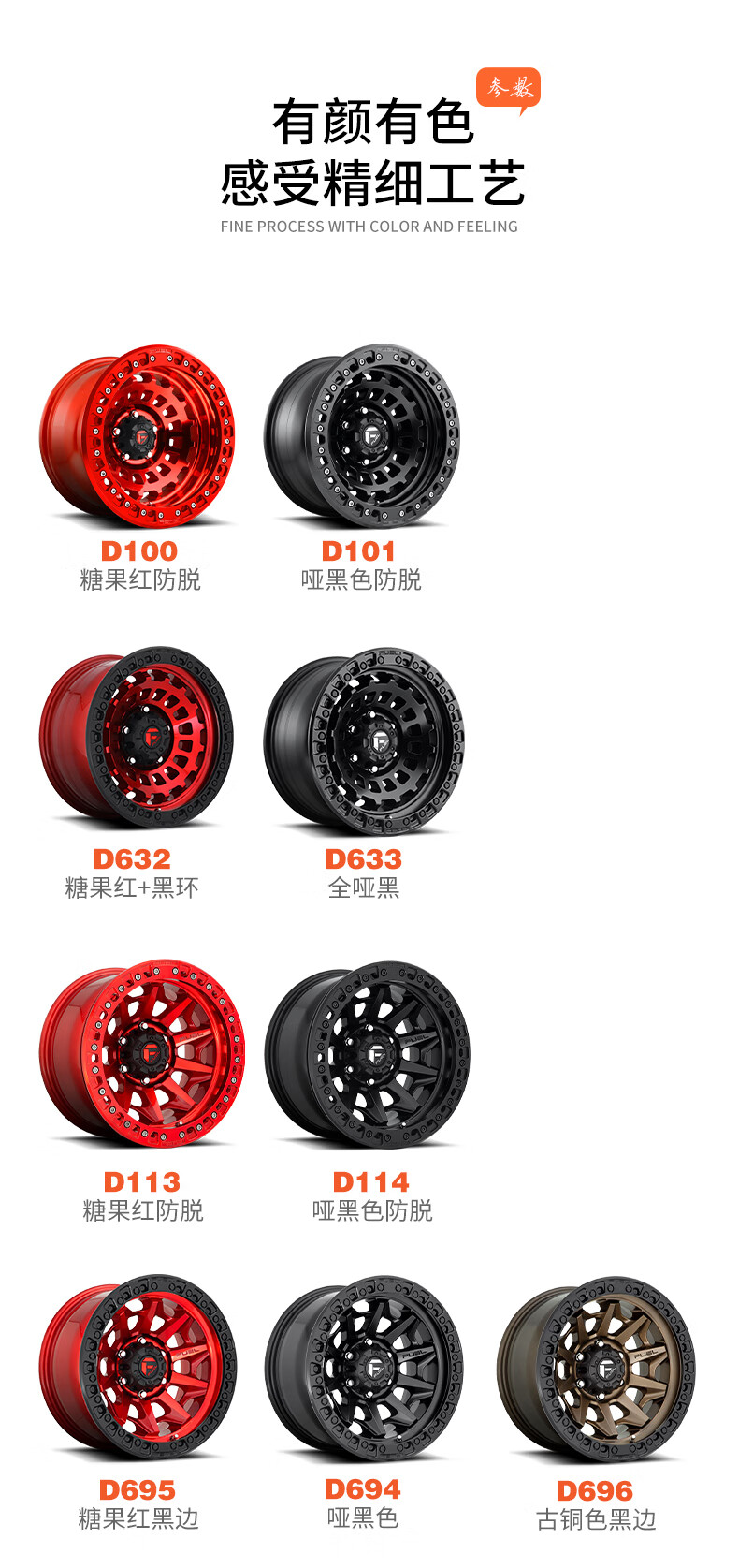 8187c8de167d5f90.jpg