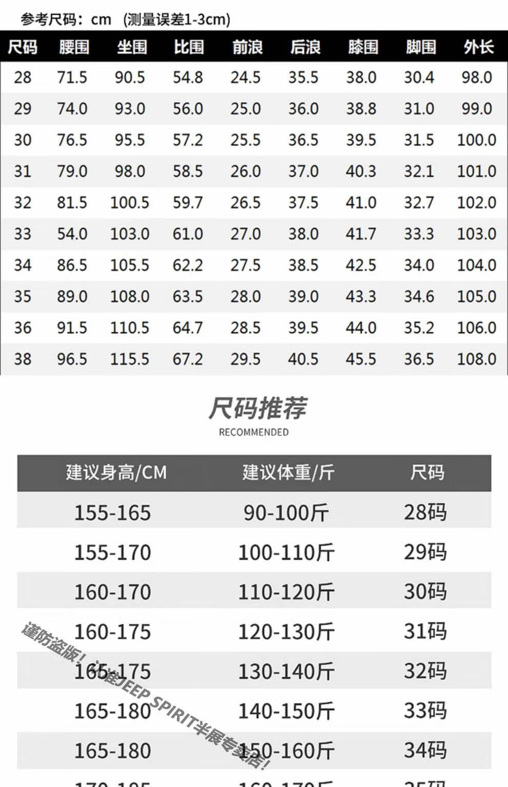 0e97681c98d269f0.jpg