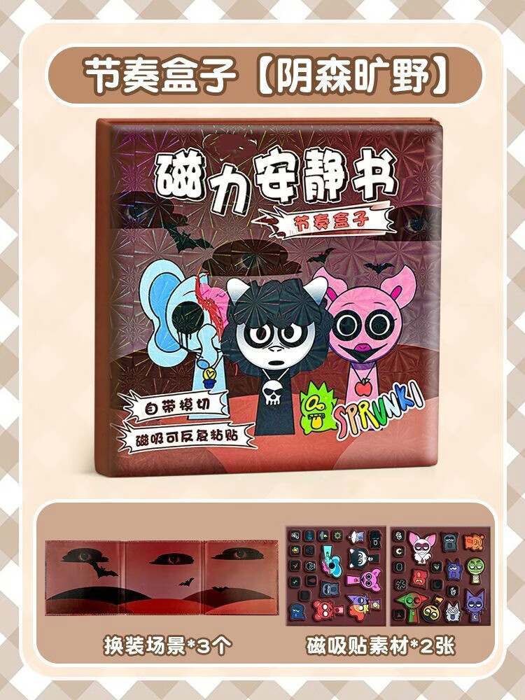 a0713b8dec9e0d73.jpg' style=