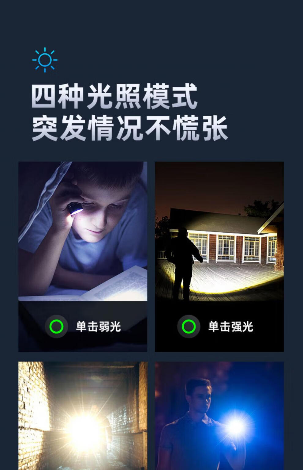 4679a37a5650be5f.jpg