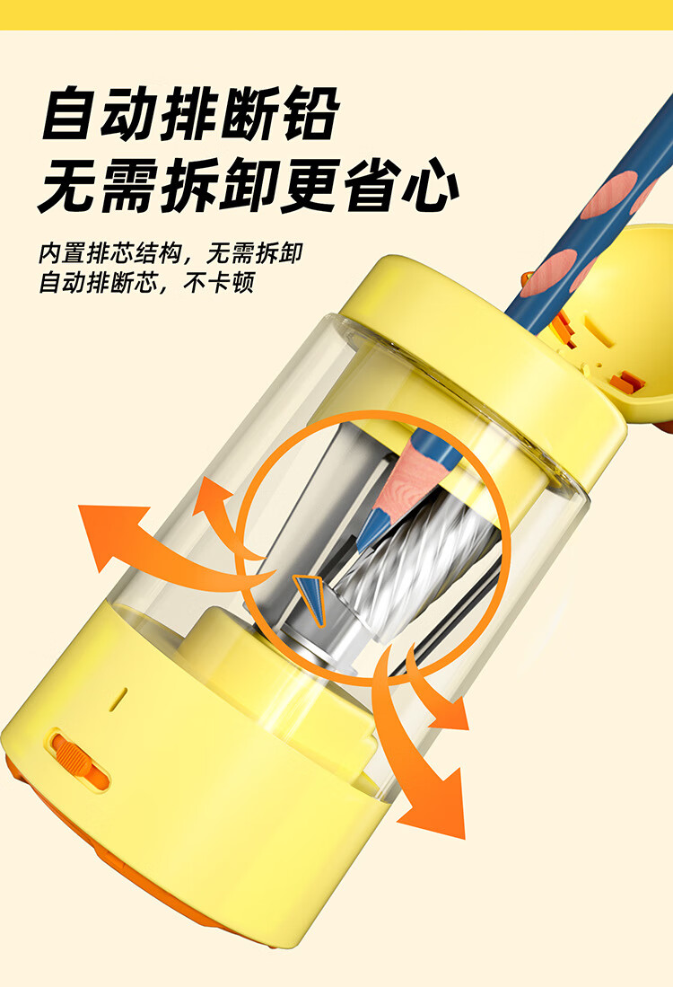 9fbae7cb45695688.jpg