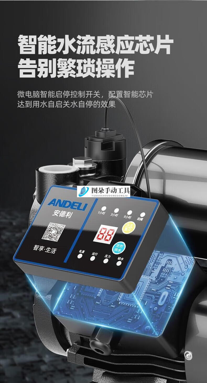 d242c6e5a742d448.jpg