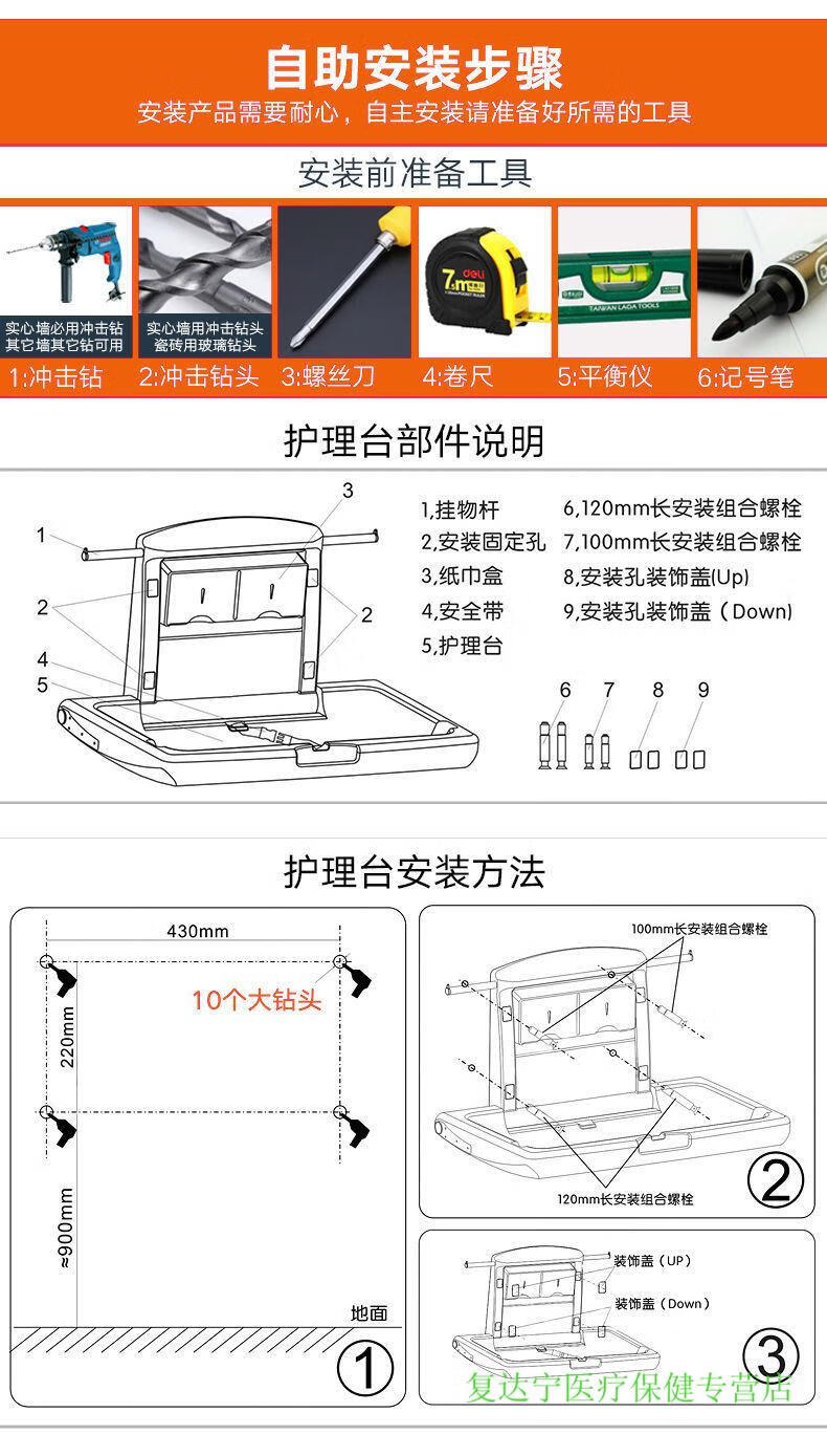 a58c3896044537b7.jpg' style=