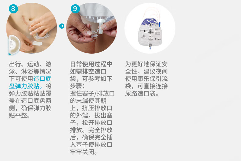 d9e1a4119b09cba8.jpg