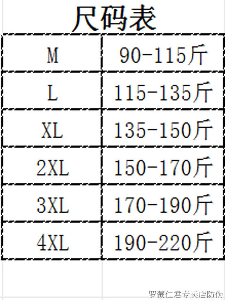 206f3556f399cb4c.jpg
