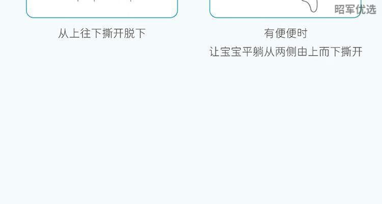 734bc5d09fcb929a.jpg' style=