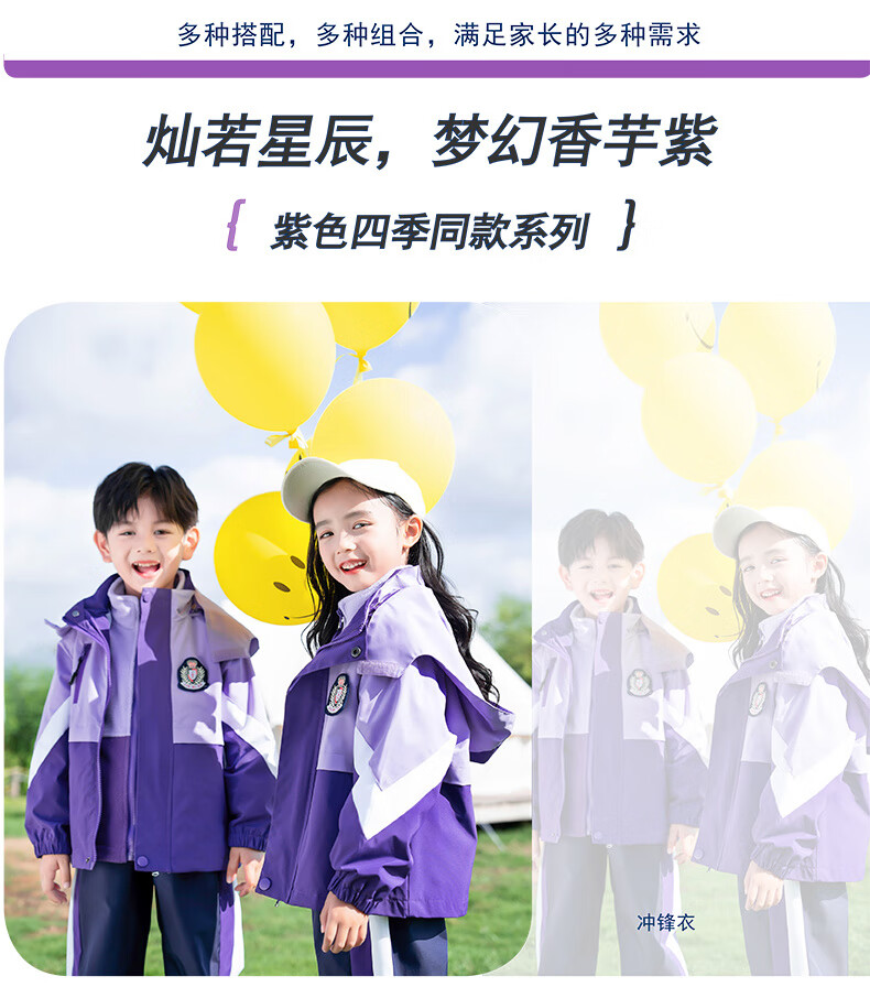 b71e9964-6442-486f-8c90-29925f861482.jpe
