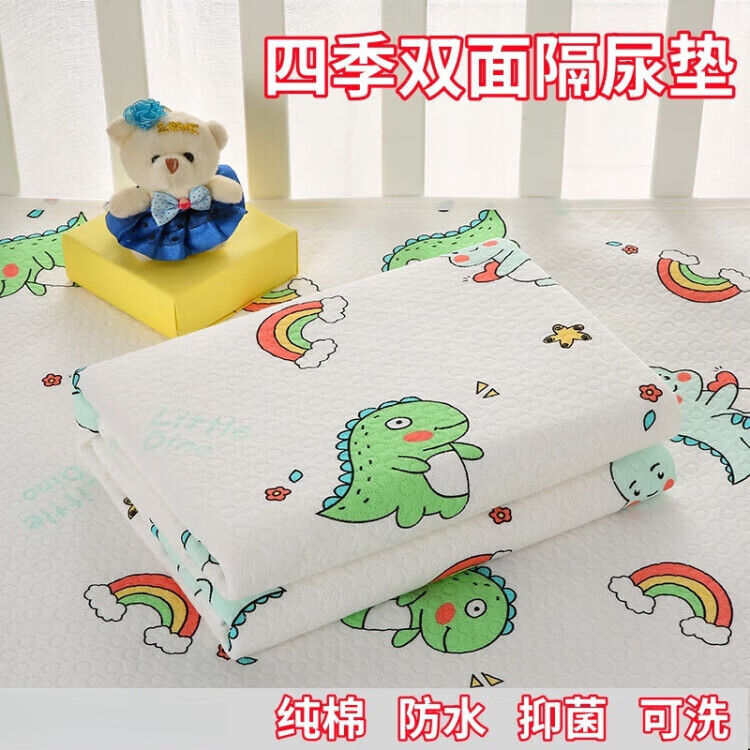 6ba4b5cb50653dd4.jpg