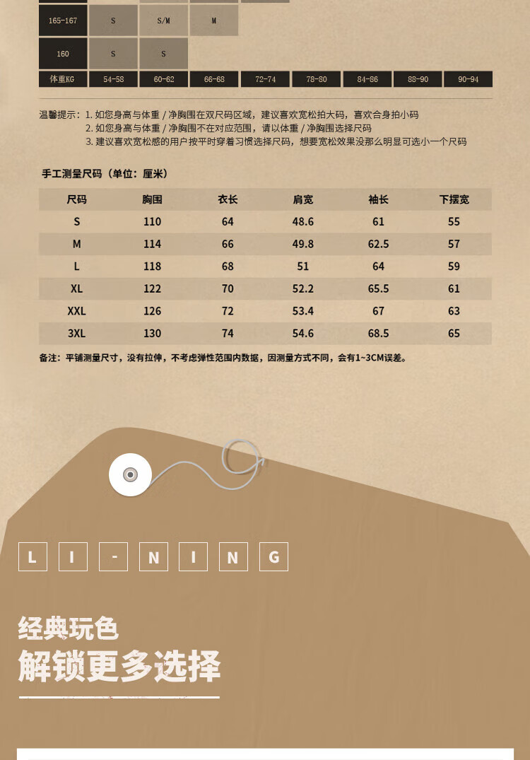 df81b9405805931e.jpg