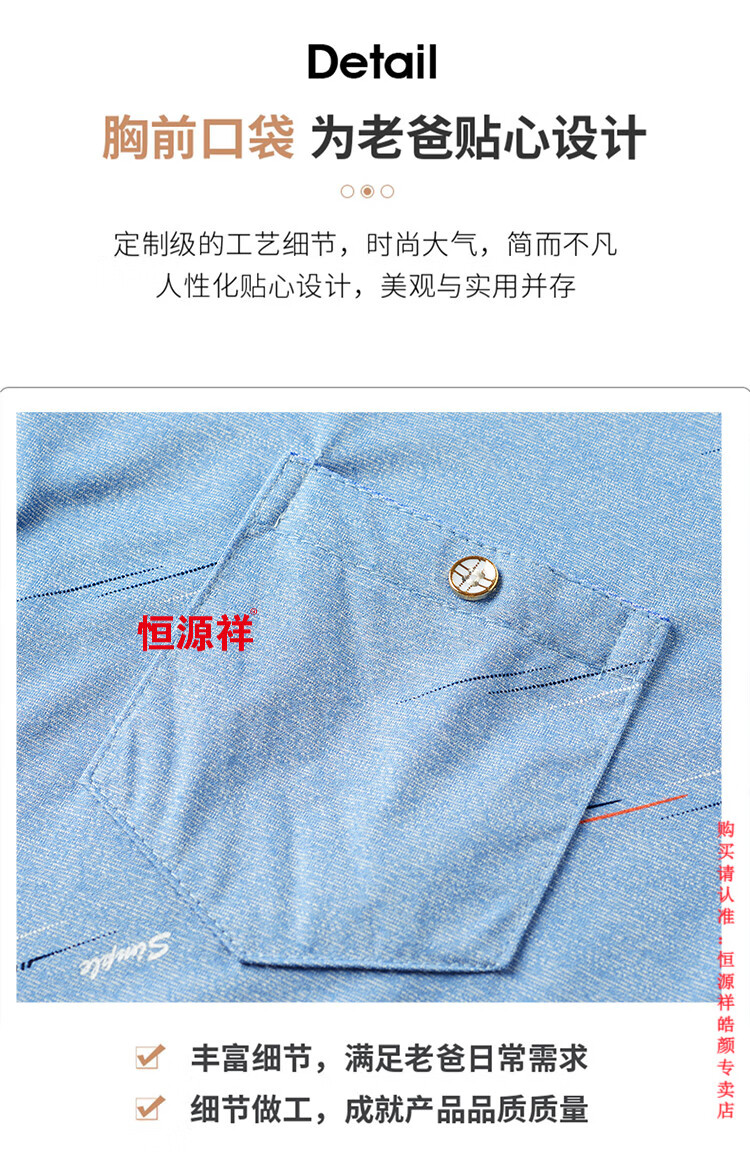 5a39a5eb2344cb64.jpg
