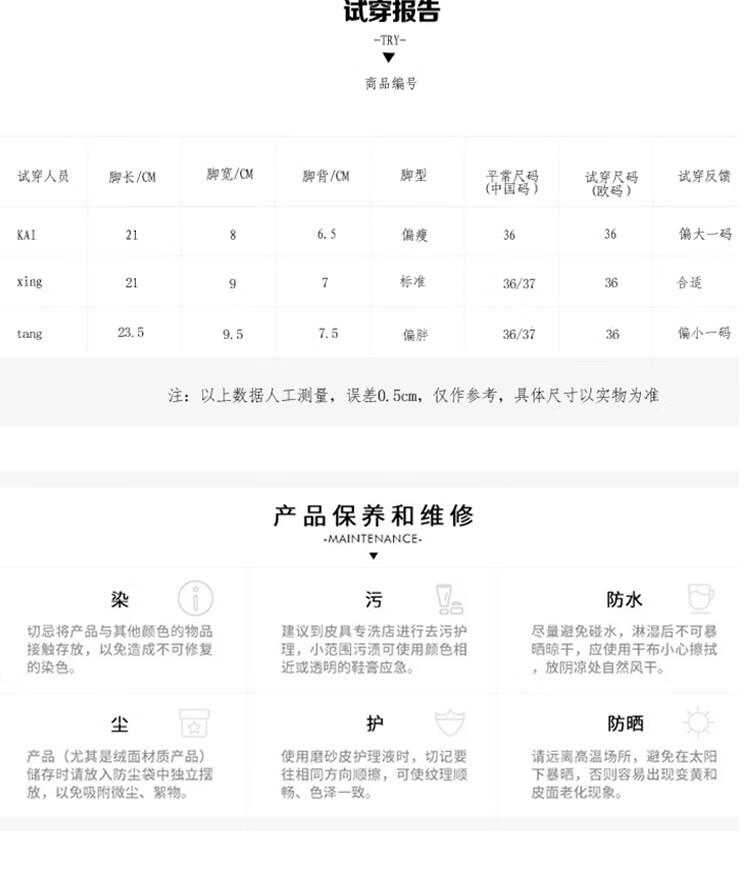 84ddb88620e53e5f.jpg