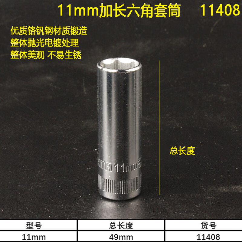 12b737e82a1b0175.jpg