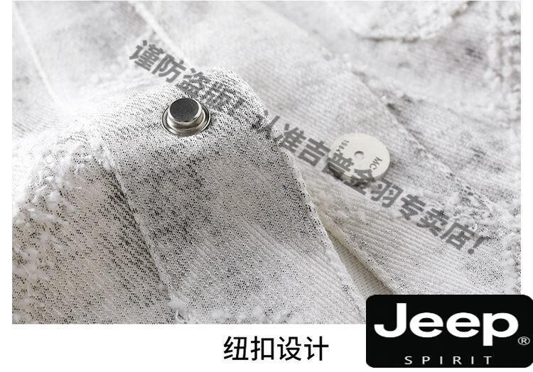 5372a3c5a98f8cd7.jpg