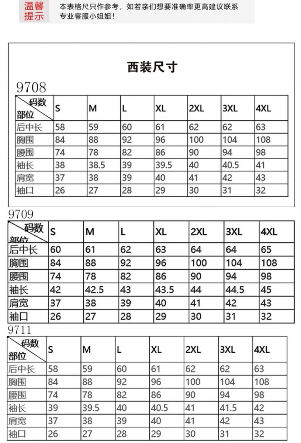 98430cc0a1055fca.jpg