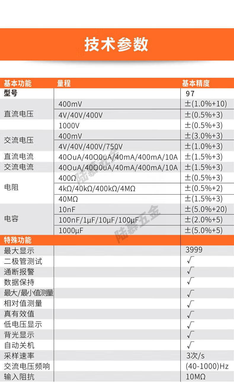 4eac1f54164641a3.jpg