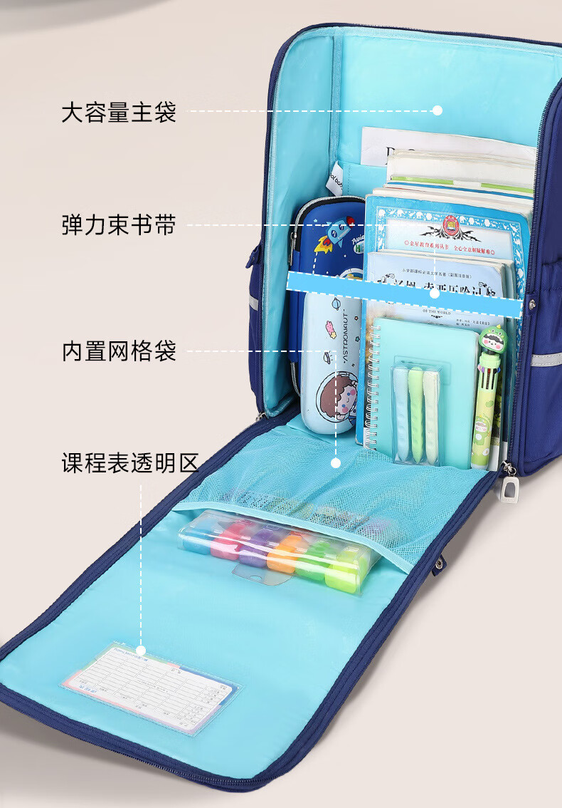 6778a5c4baa7110d.jpg