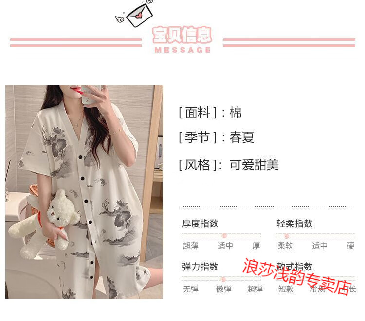 c5f87856ee952cef.jpg