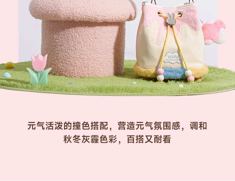 c522ea085aa455ef.jpg