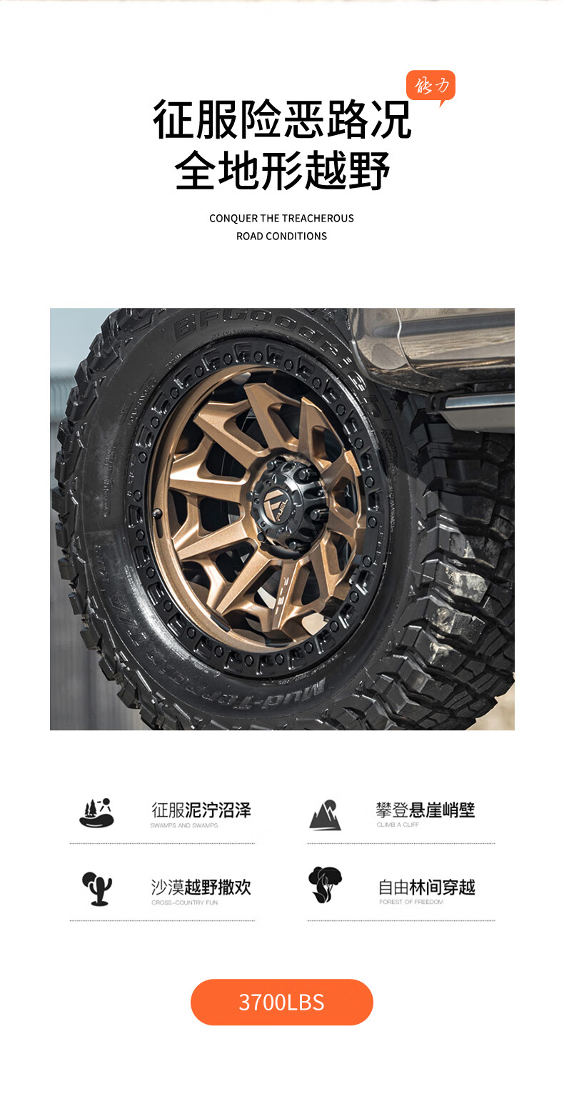 ff45047e4979672c.jpg