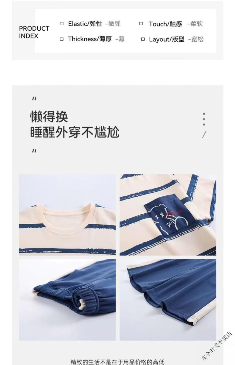 c323f727b630fc65.jpg' style=